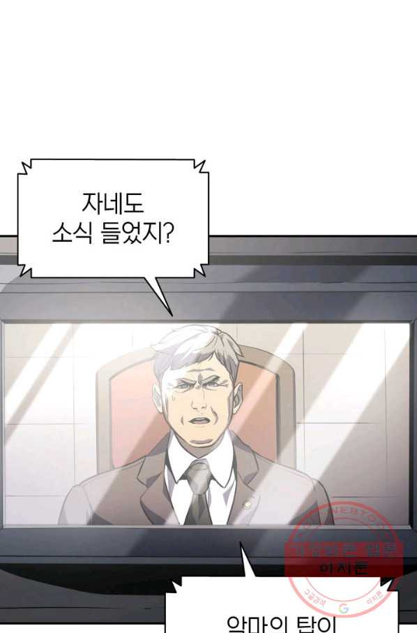 1640845291663fnx7ivnitdb.jpeg