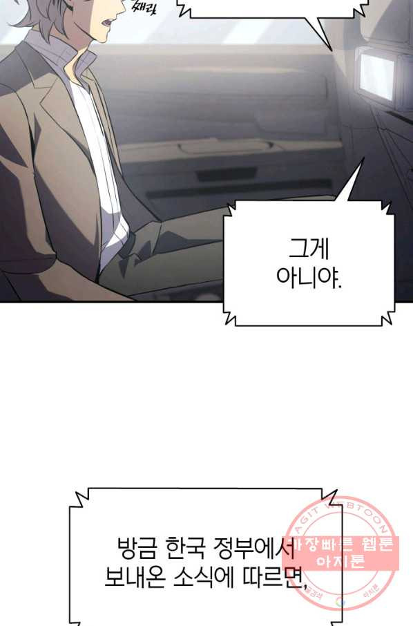 1640845292413l0lnlgtv5df.jpeg