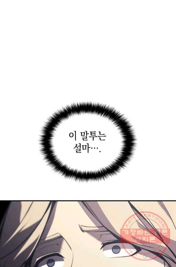 1640845294879roxztg1qcz.jpeg