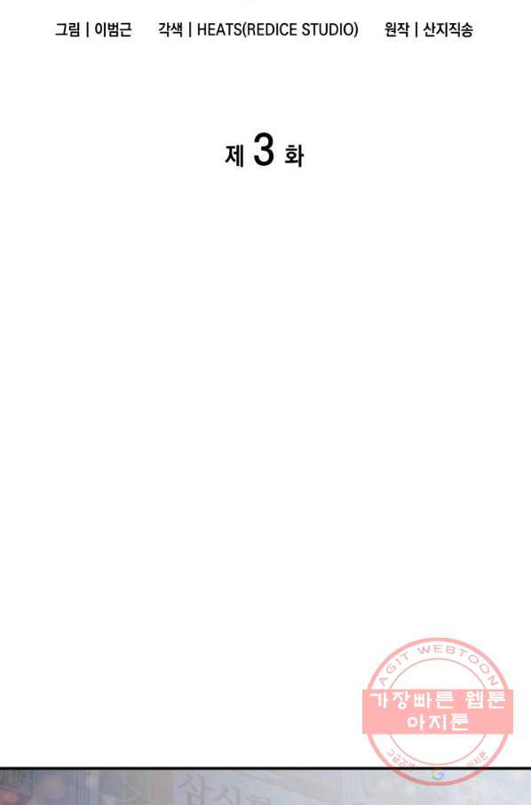 1640845295530uap4xf89yd.jpeg