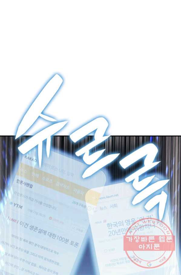 1640845296911nin4aosnnjr.jpeg