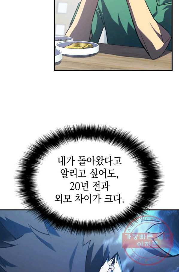 164084529903070dkrgsdn4u.jpeg