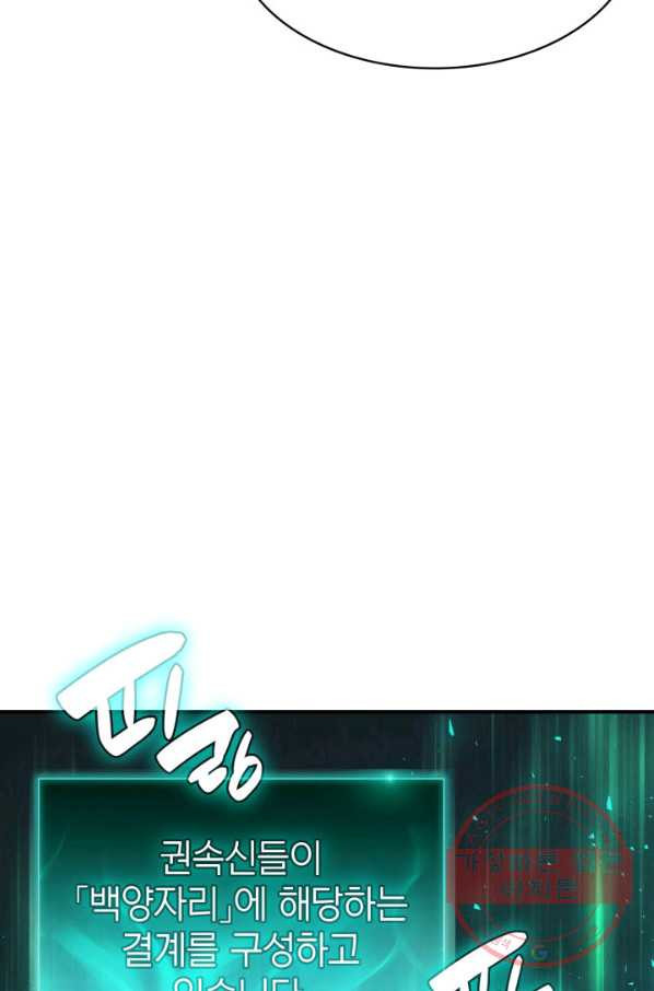 1640845300696snzh0vvp2nf.jpeg