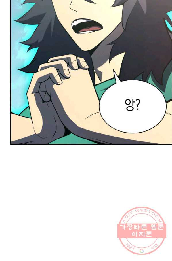 1640845301477641o5iqq0fd.jpeg