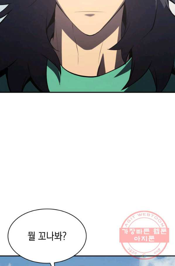 16408453038266lza5k4w27s.jpeg