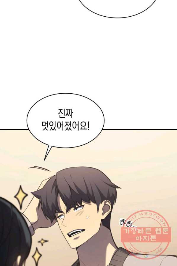1640845375307ysxcnjfwum.jpeg