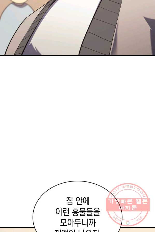 16408453768590ytqud3ksdf.jpeg
