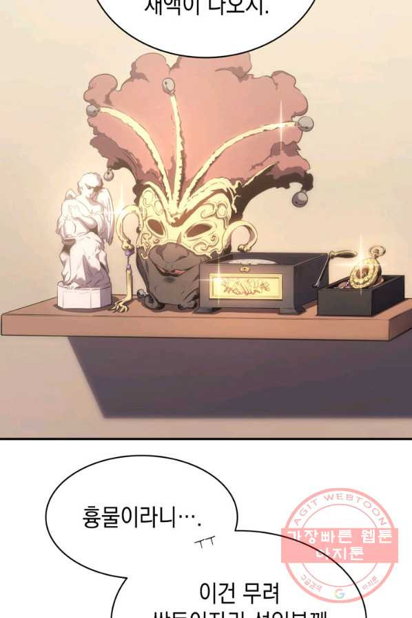 1640845376975a89tyhzyrju.jpeg