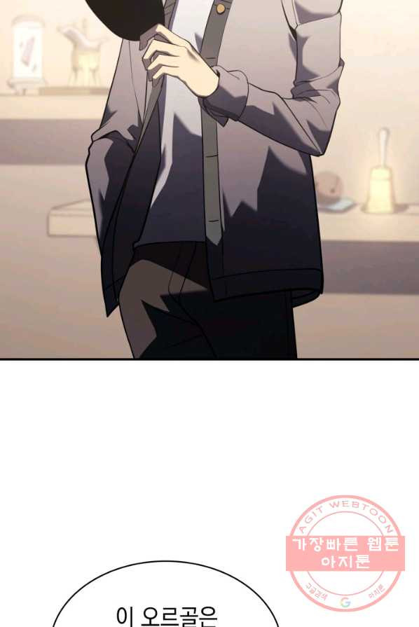 164084537772795o8kto2cw.jpeg