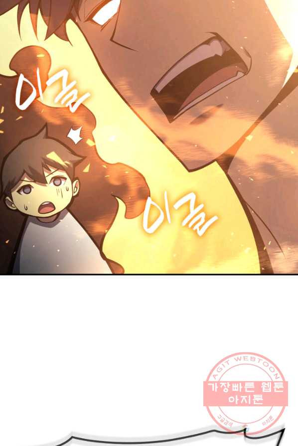 1640845378276o1yf17uq92.jpeg