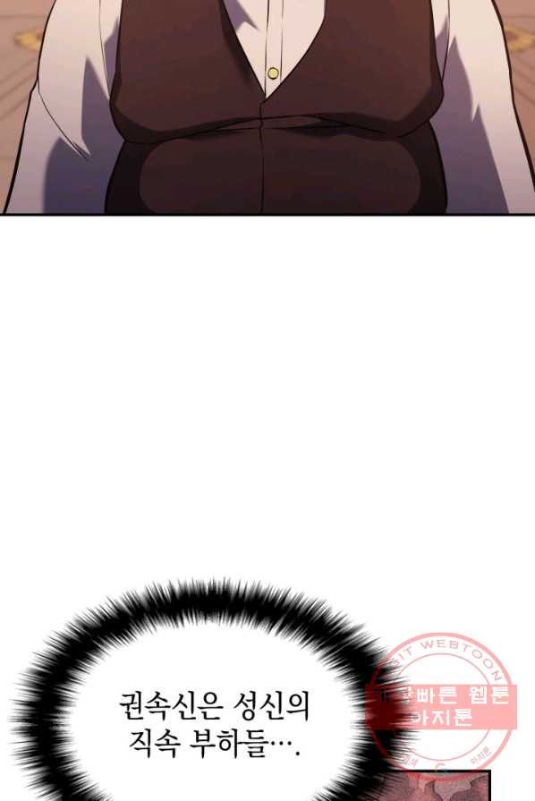 1640845380391fo4bz1f2rtl.jpeg