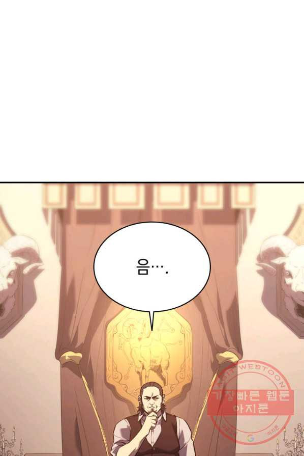 164084538506060pajtjsnd5.jpeg