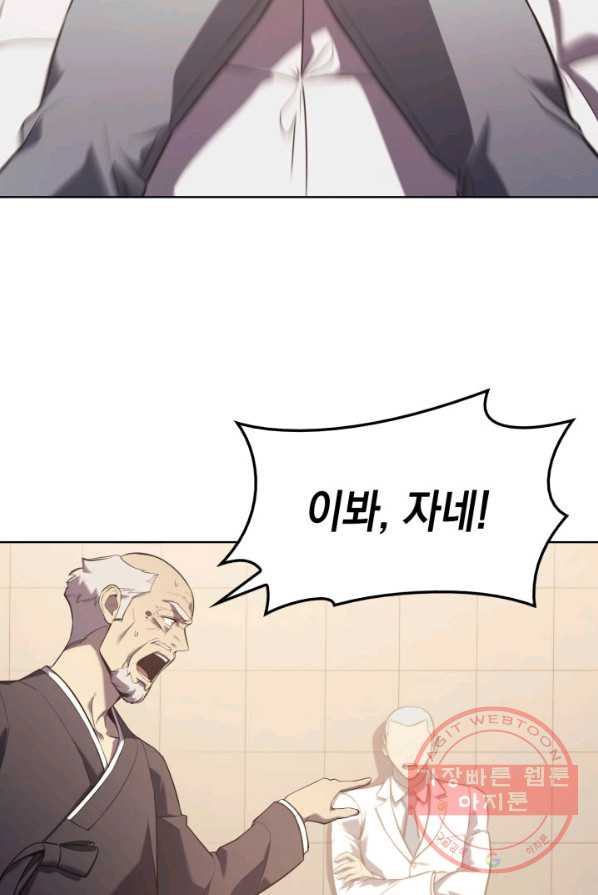 1640845389022vpmf6bspdw.jpeg