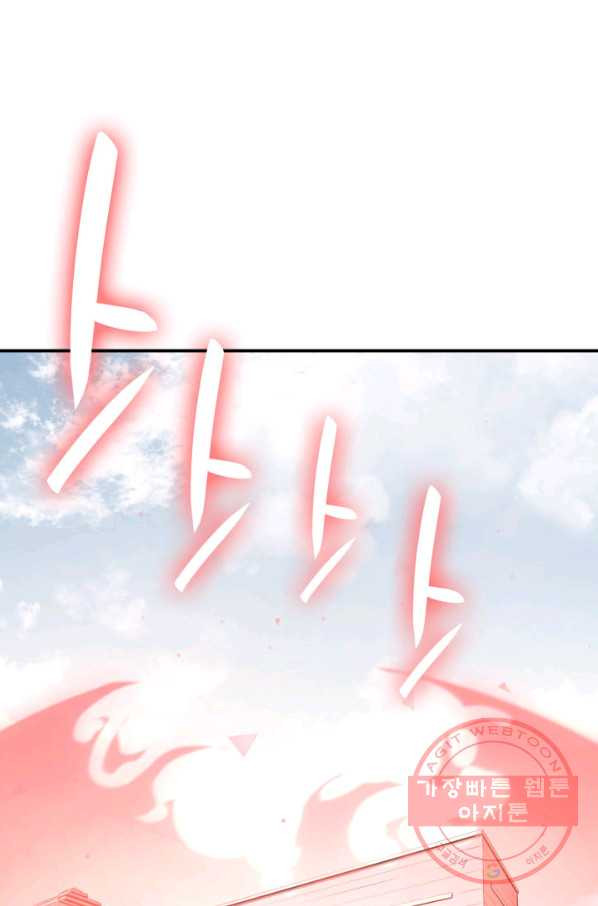 1640845481503mr145nysrx.jpeg