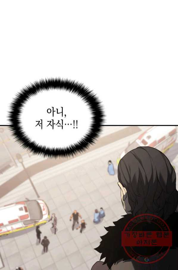 16408454866724yerqq3e7zx.jpeg
