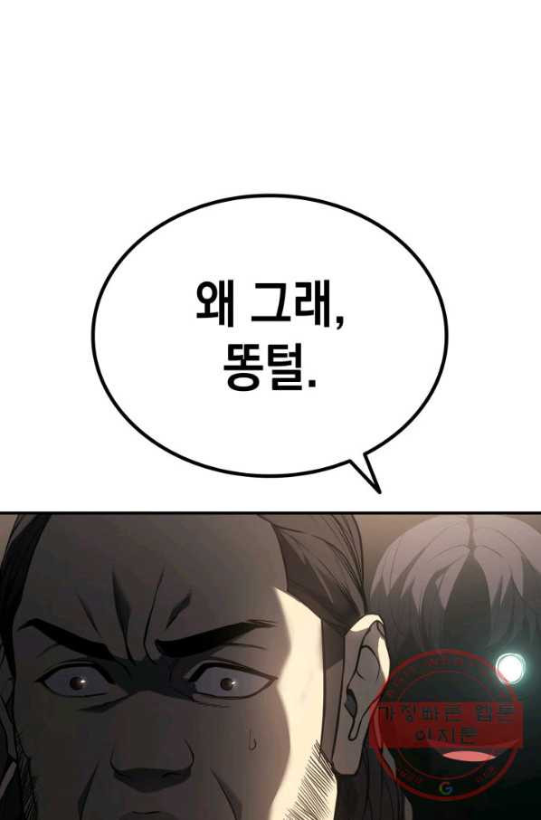 16408454876053ap67uvghyu.jpeg