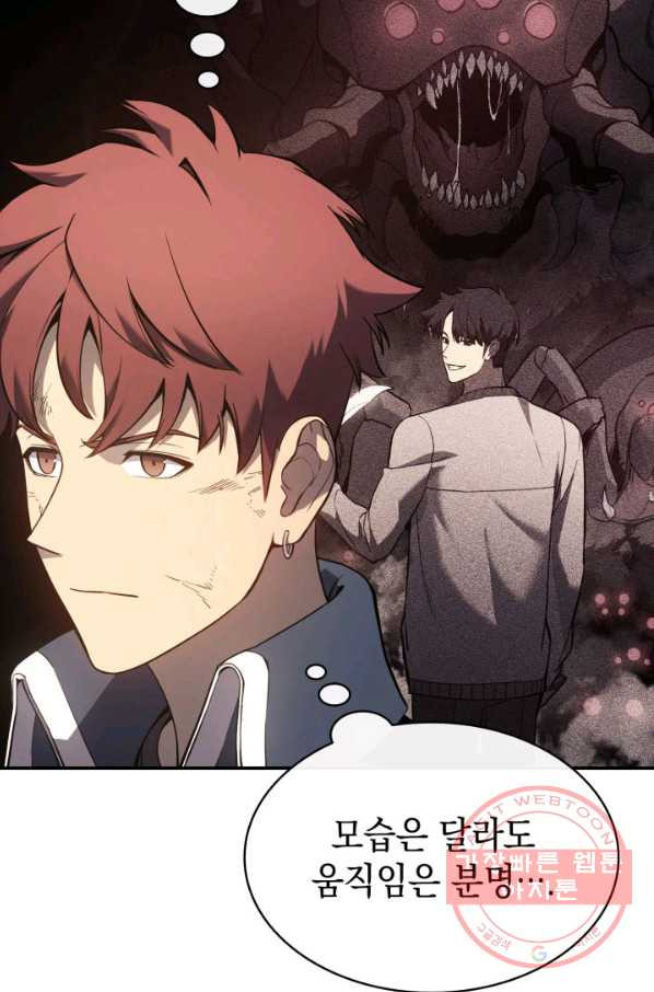 1640845519470saekrz9xh0q.jpeg