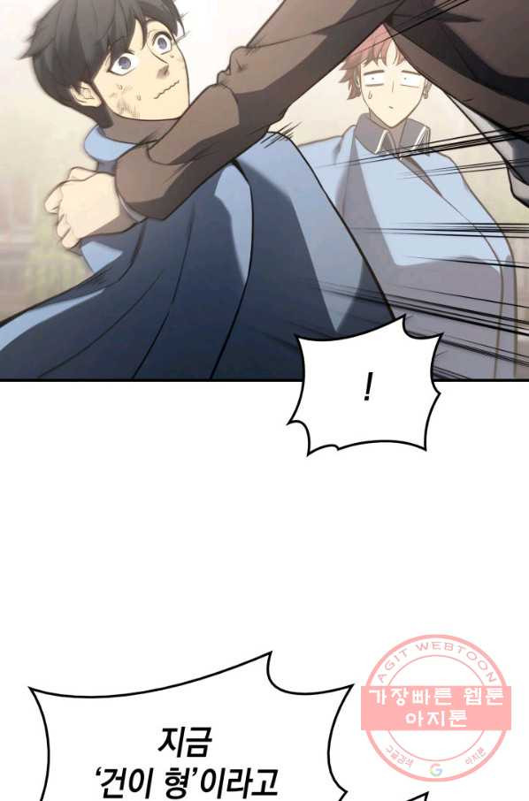1640845521503fy4uaeqklon.jpeg