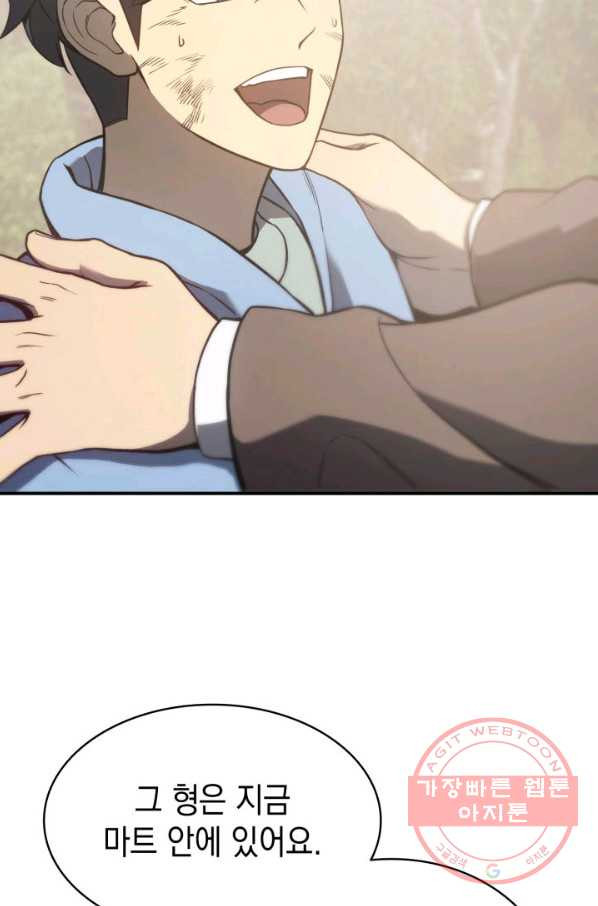 1640845521902872tqcw73q9.jpeg