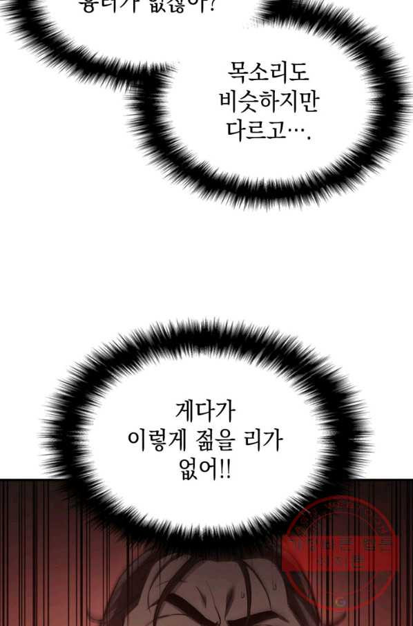 1640845524021dtw3xt2yzva.jpeg