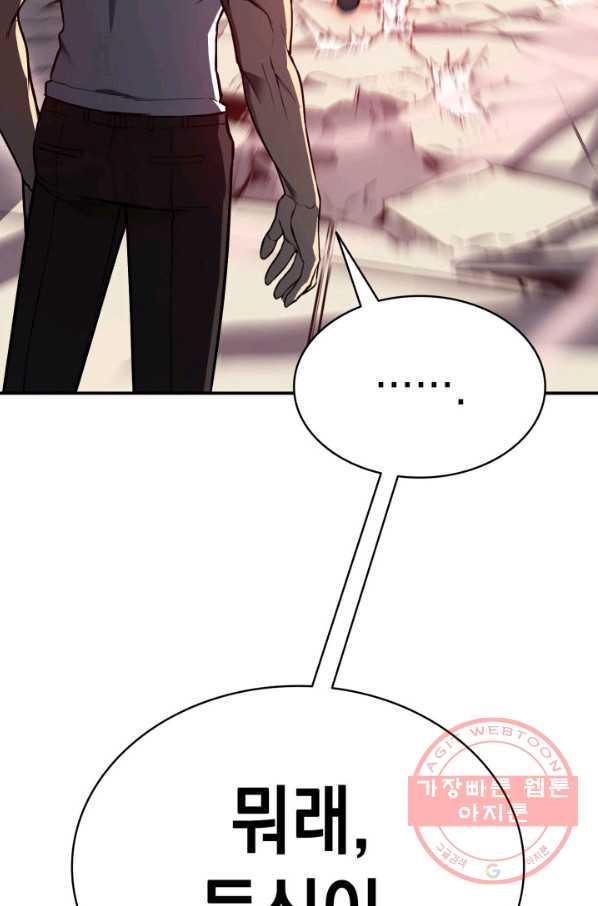 1640845524502vngf1uytbo.jpeg