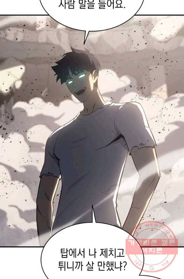 16408455257548qz59i813ab.jpeg