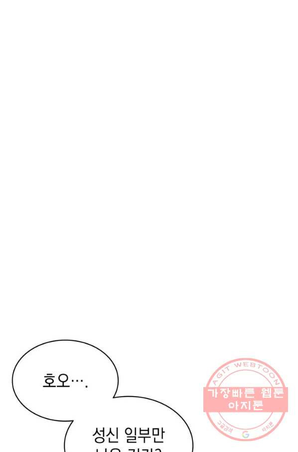 1640845533505c0bizrfqxos.jpeg