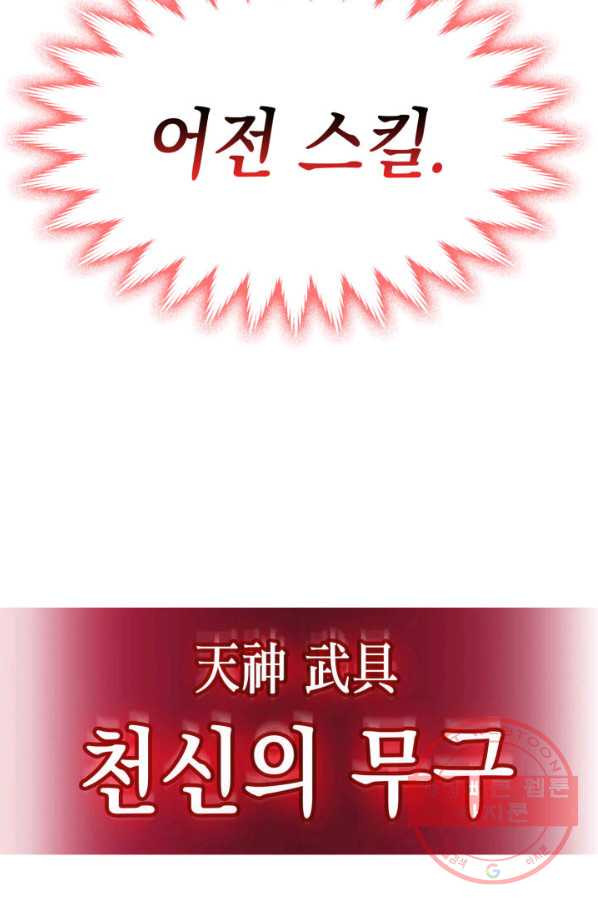 1640845534852gg8usj8twqa.jpeg