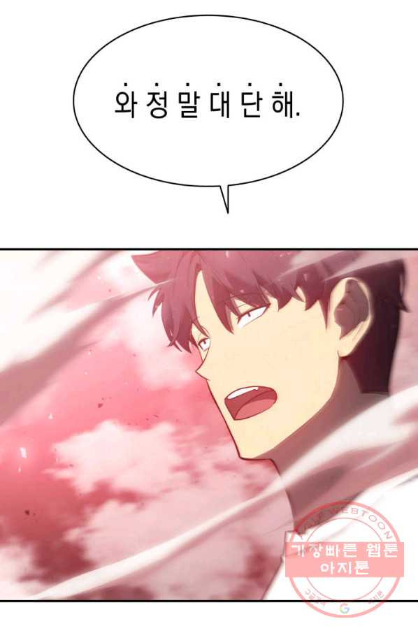 1640845535654nk5uo05ntc.jpeg