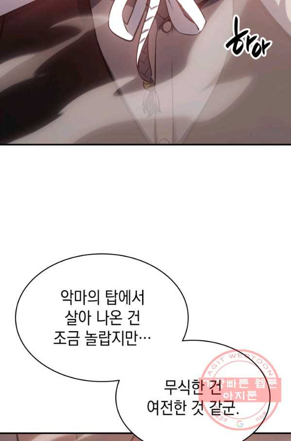 1640845537538wwplv7zngu.jpeg