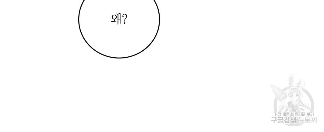 1638548704743i1bw4jwvpbl.jpeg