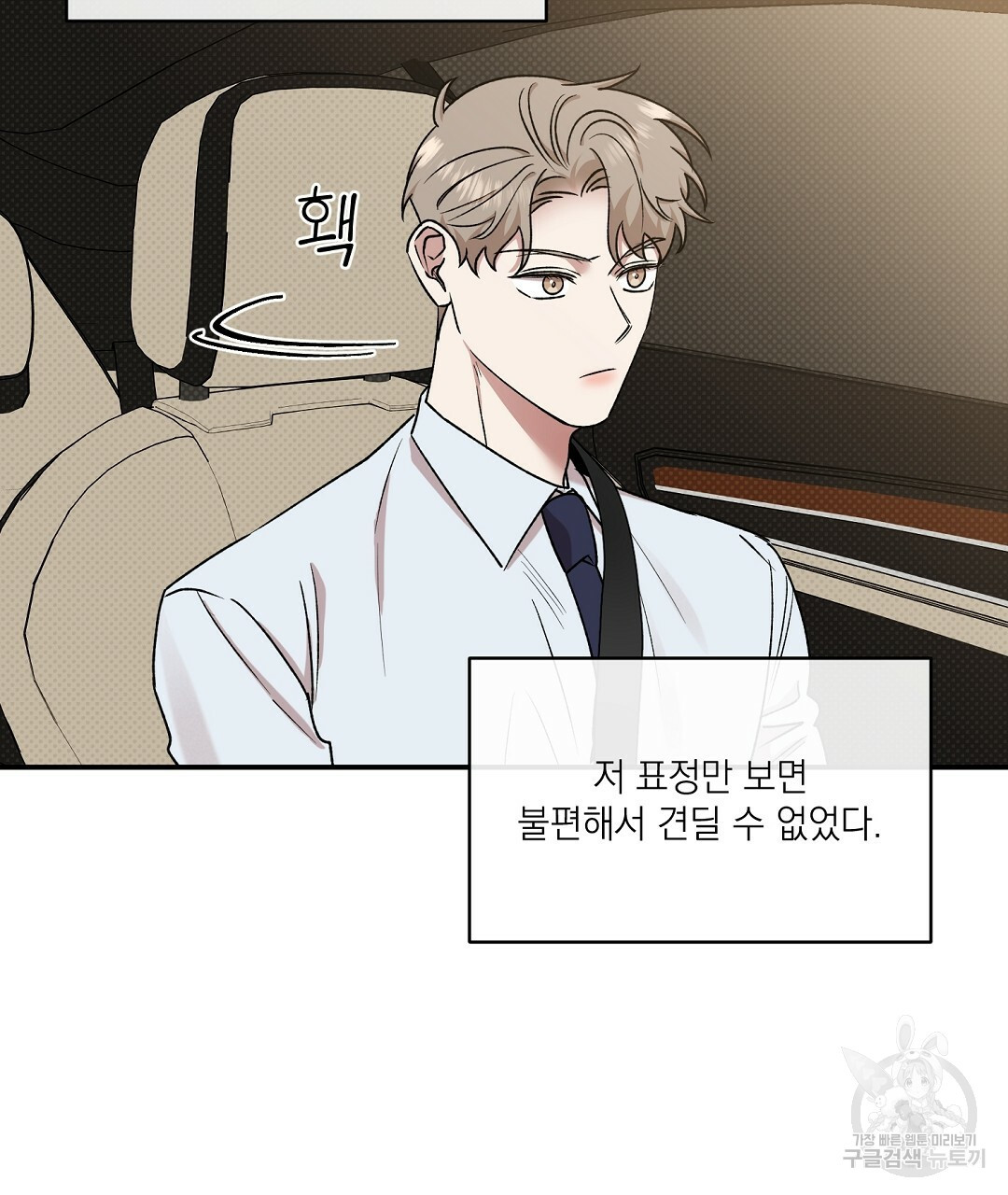 1638548706567aopv6suwehd.jpeg