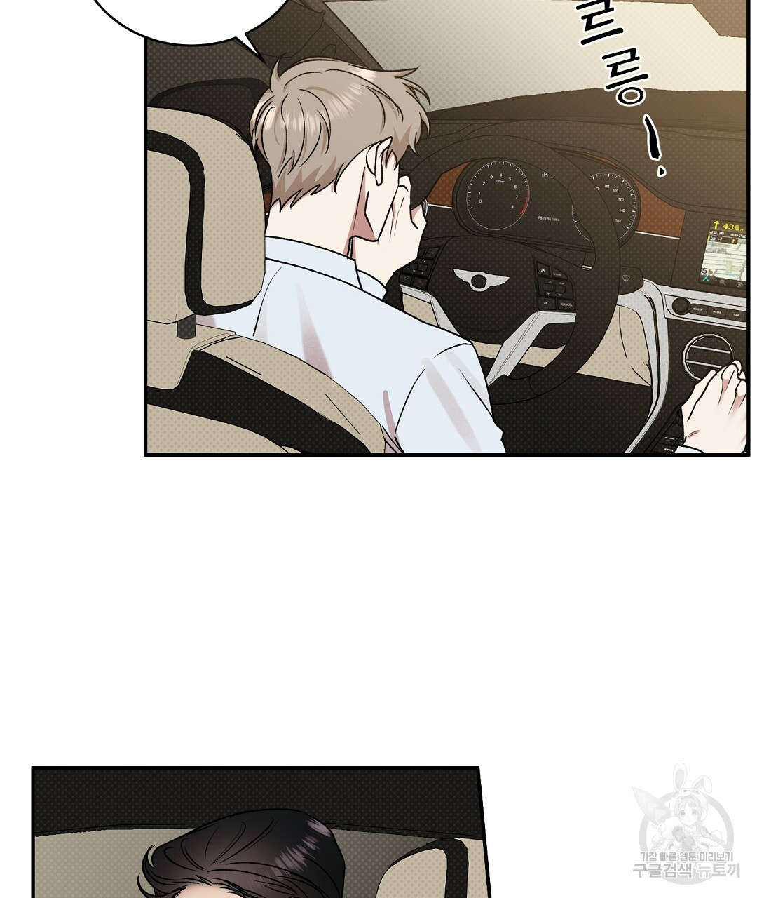 1638548706780l8wwo5kvm4p.jpeg