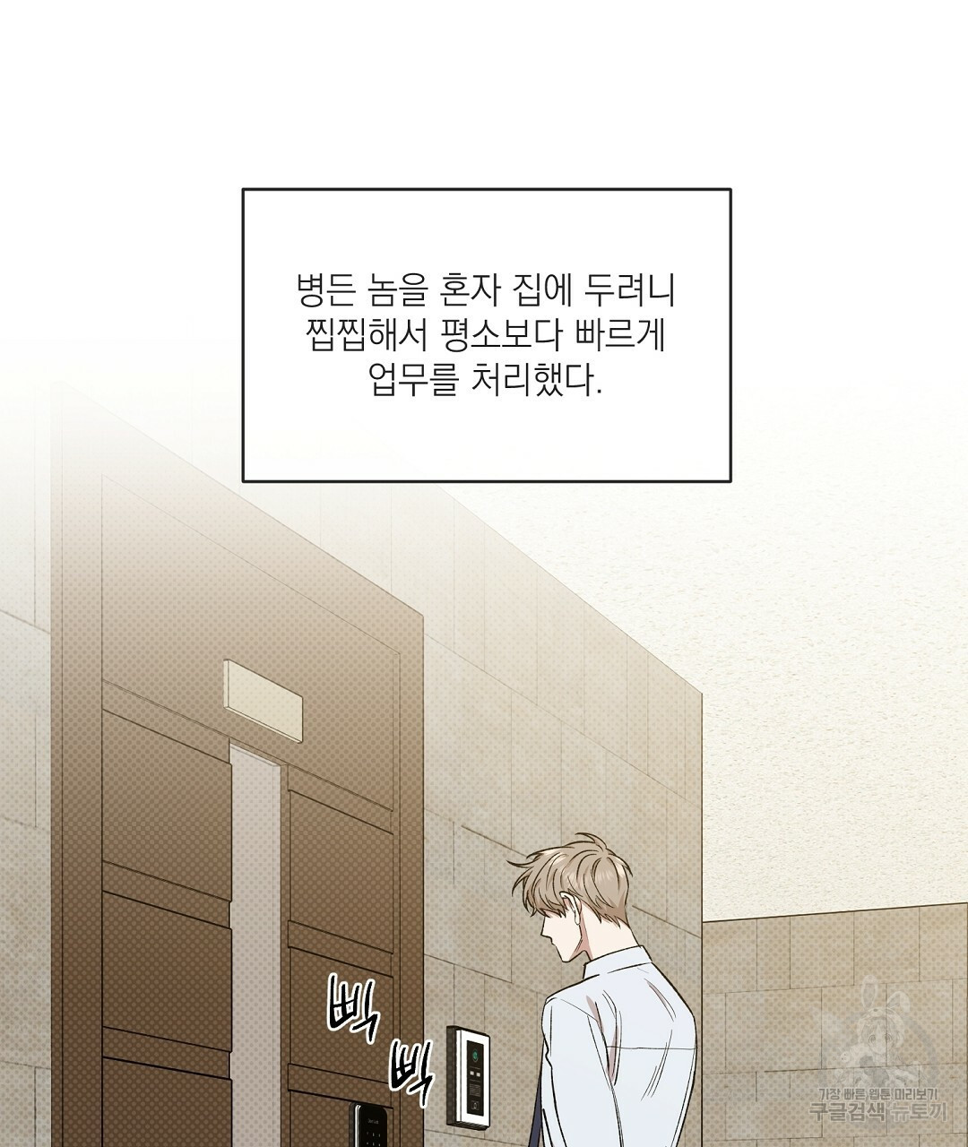 1638548707548t5jin431h.jpeg