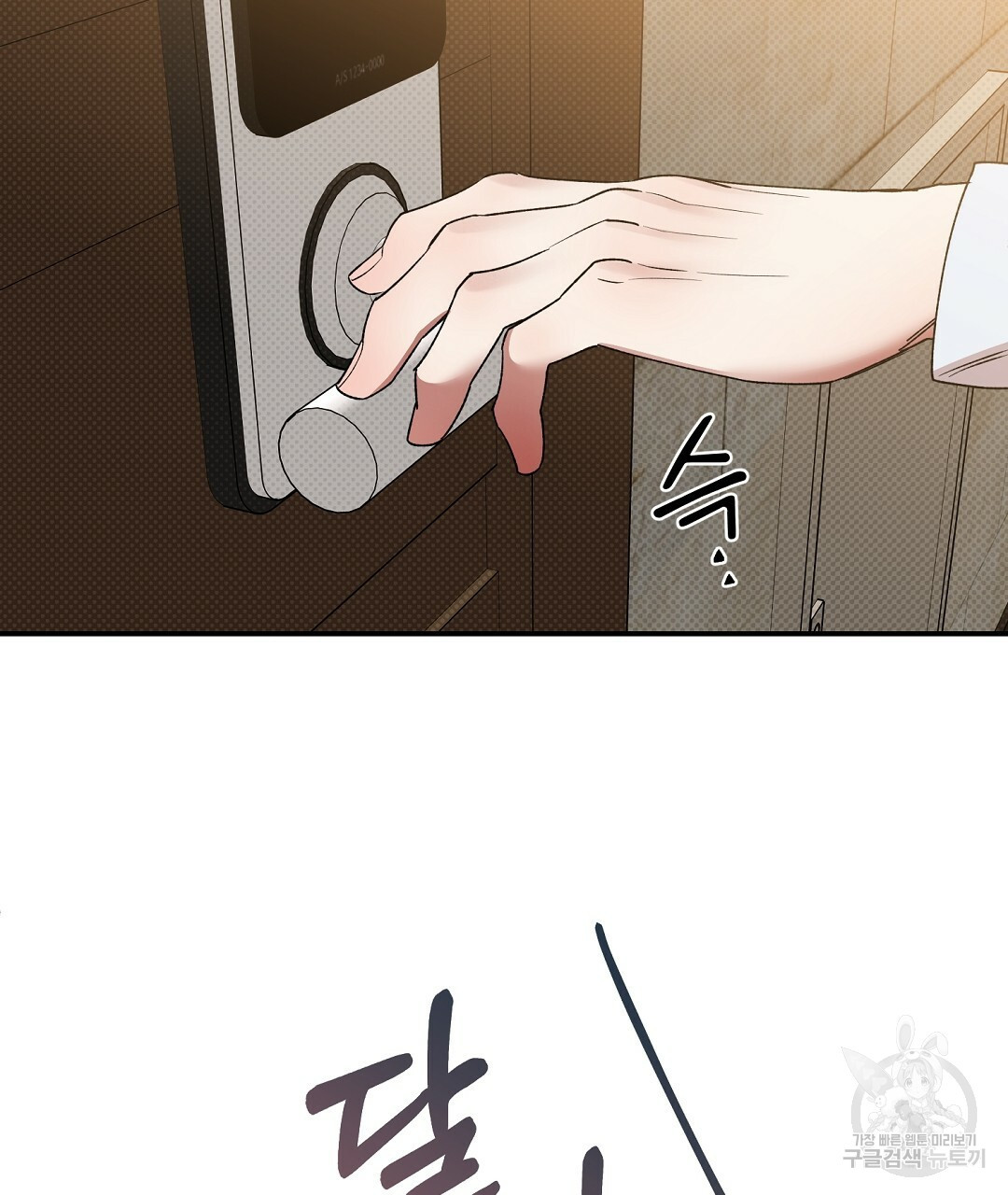 16385487078672vmdfr2avwo.jpeg