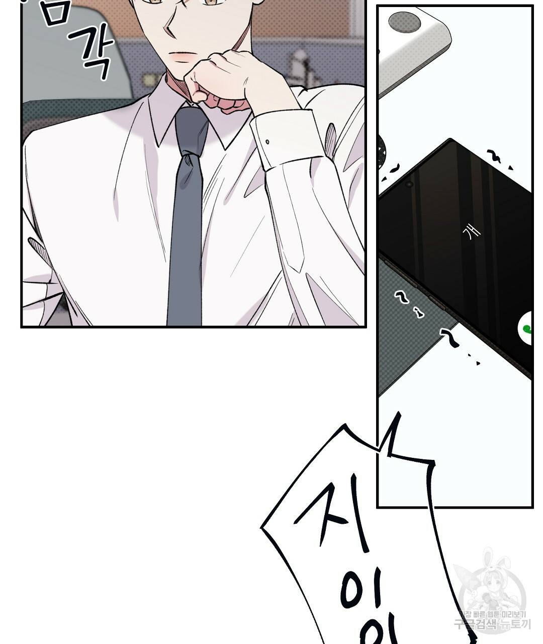 1638548858202nm8t6q42maj.jpeg