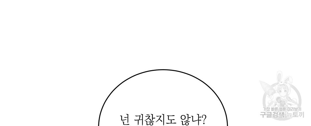 1638548861871rss3ql2l4sn.jpeg