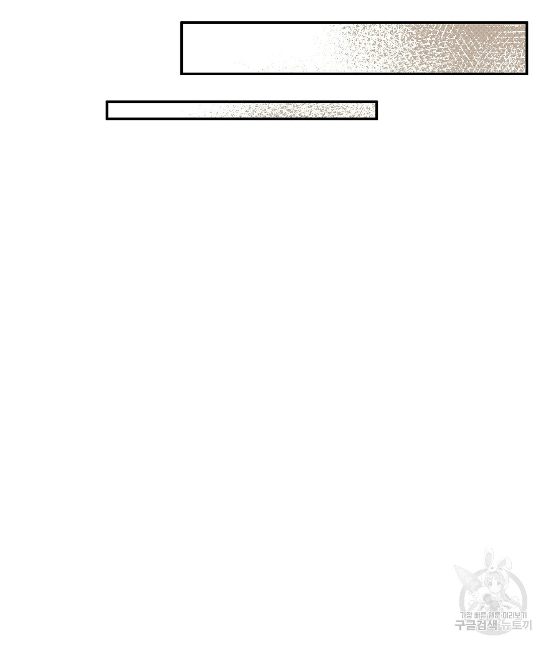 1638548866970dw6fd97felc.jpeg