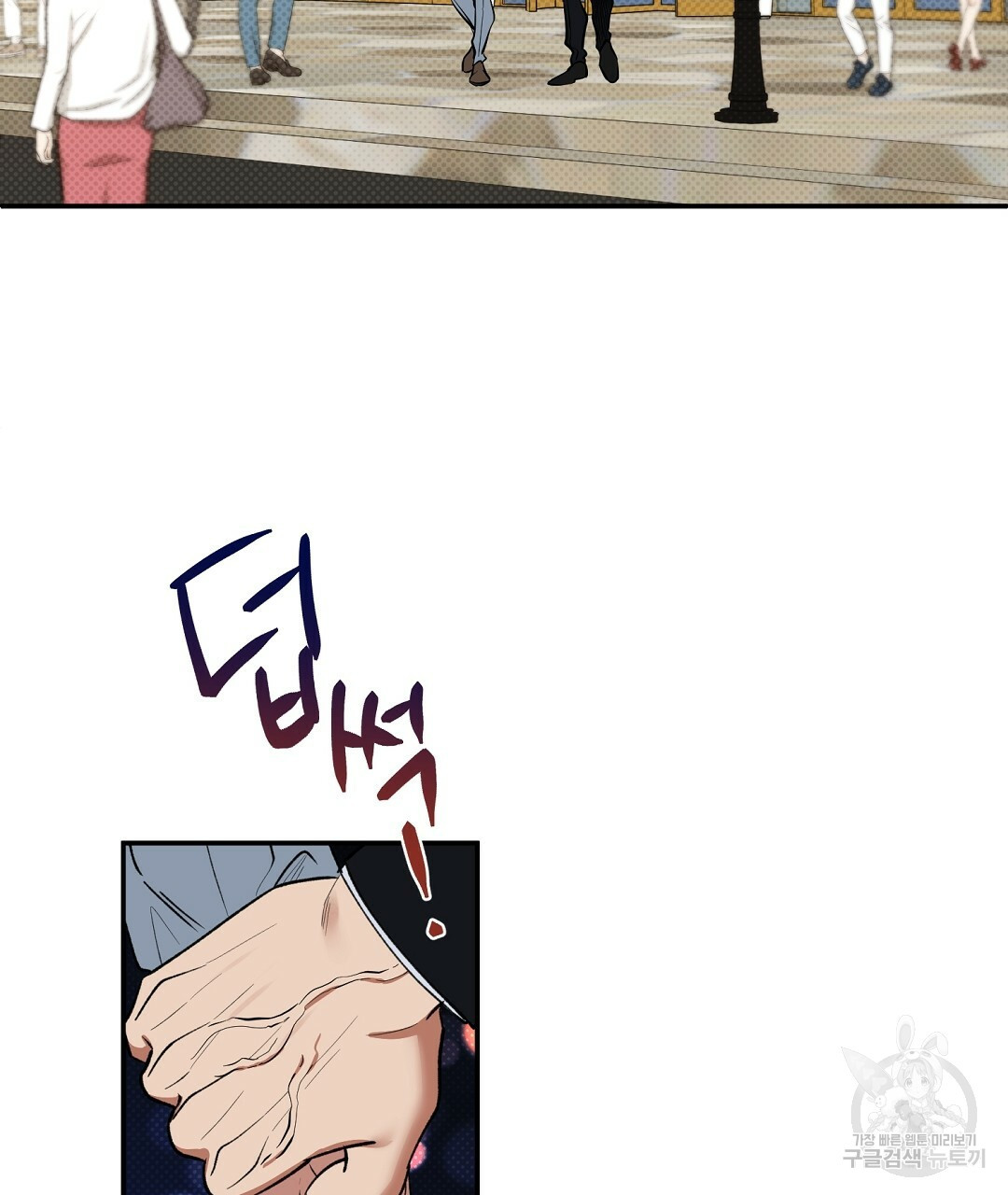 1638548867295n3y3jv9bgk.jpeg