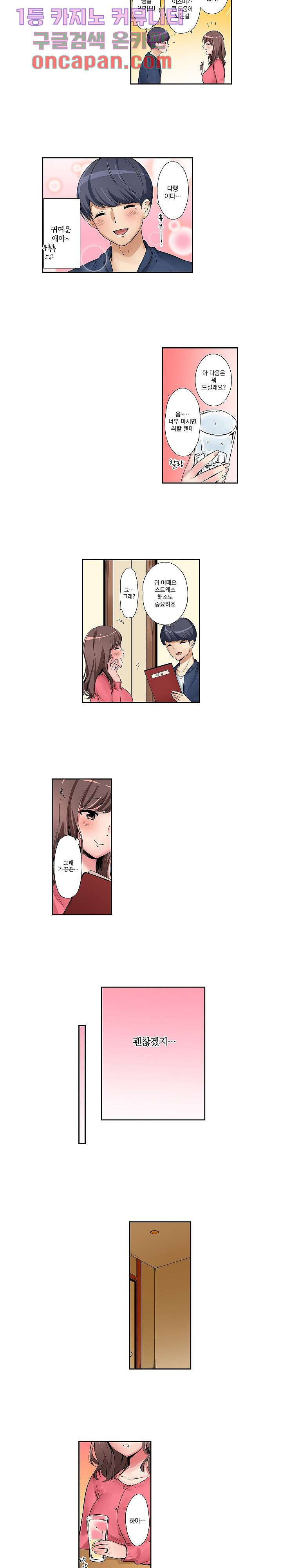 16385933340841tfokvg19c.jpeg