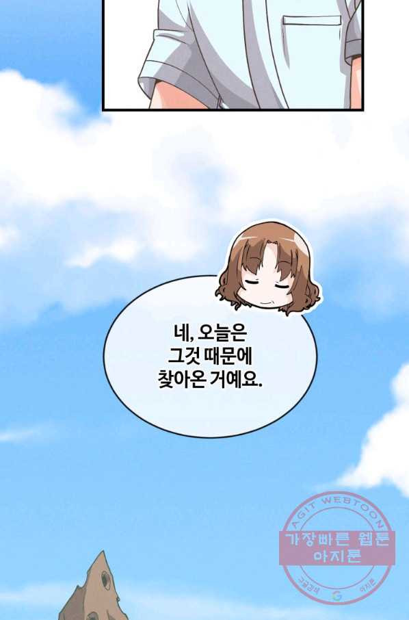1638671530952hmik9liau.jpeg