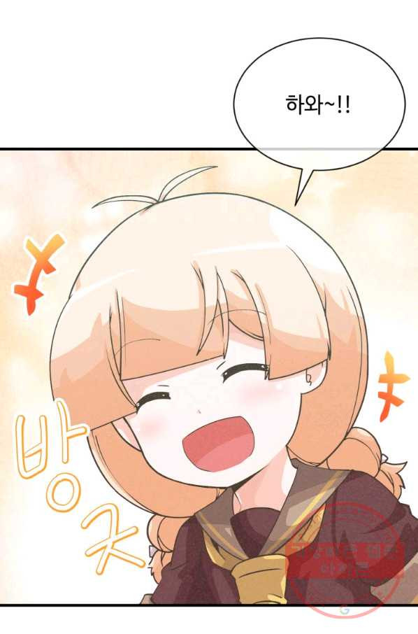 1638671531951g4rlf23gwg.jpeg