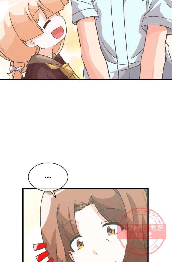 1638671532164cew31ua65ai.jpeg