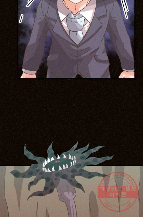 1638671543512d478701f19f.jpeg