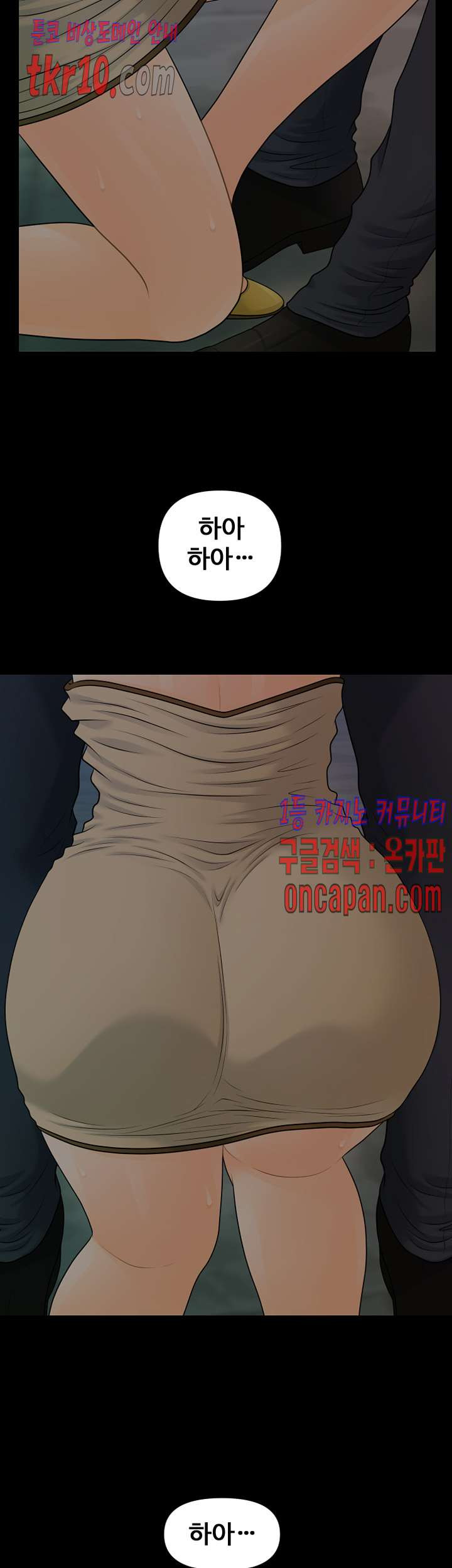 1638727501285e6185r0uv6.jpeg