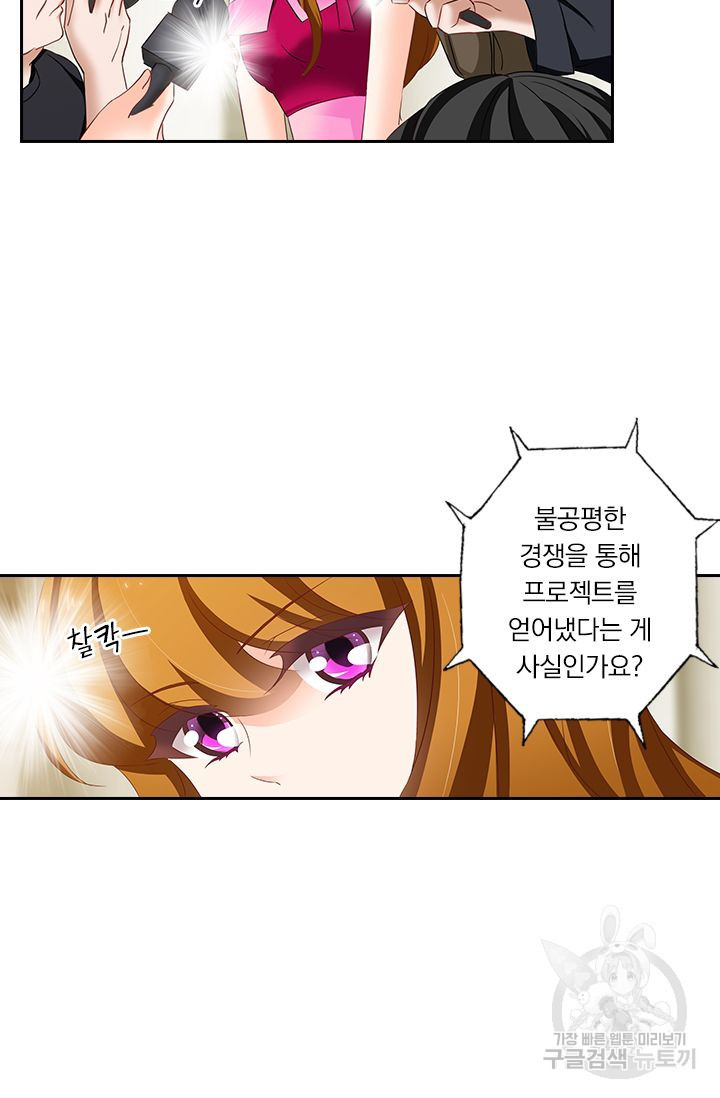 1638723398637b3ls9gh25yi.jpeg