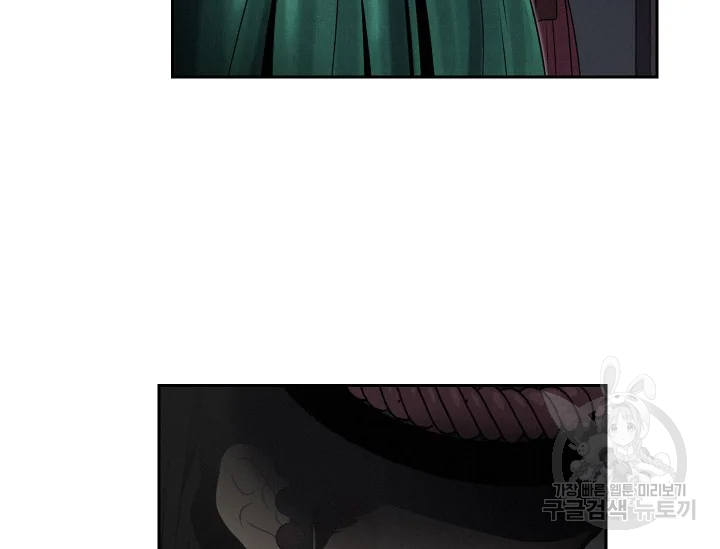 1638804440715eaky4dt35dv.jpeg