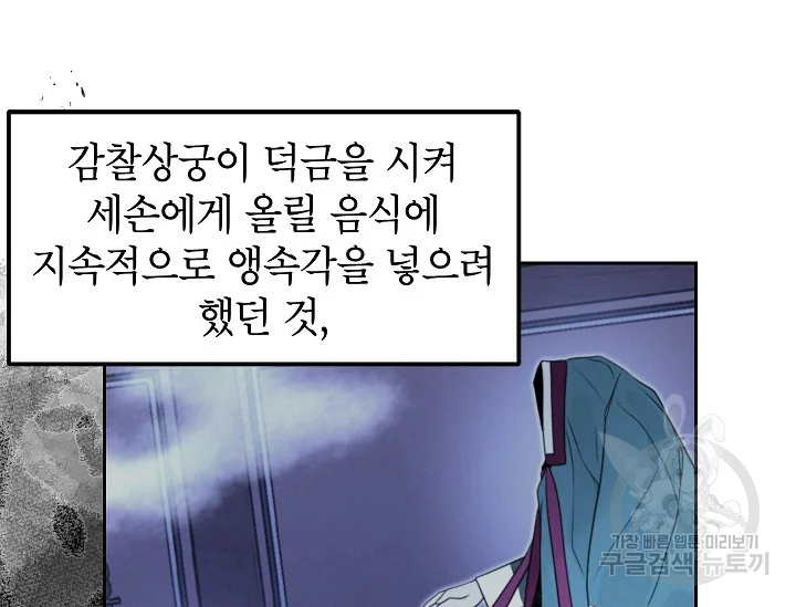 1638804442204dc289ua9vqk.jpeg