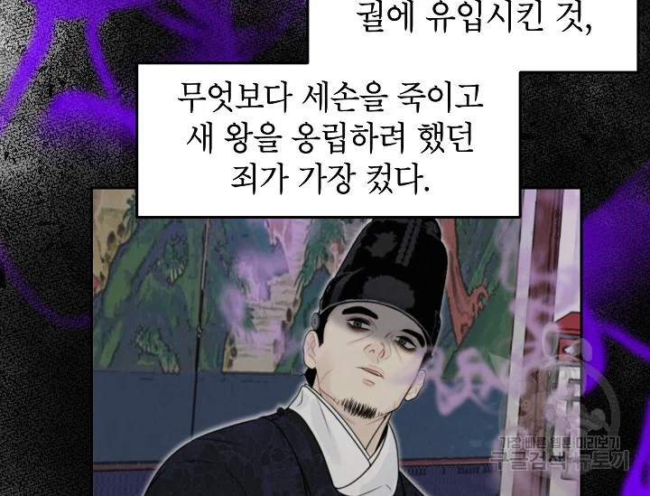 16388044424270sng1w7is7n.jpeg