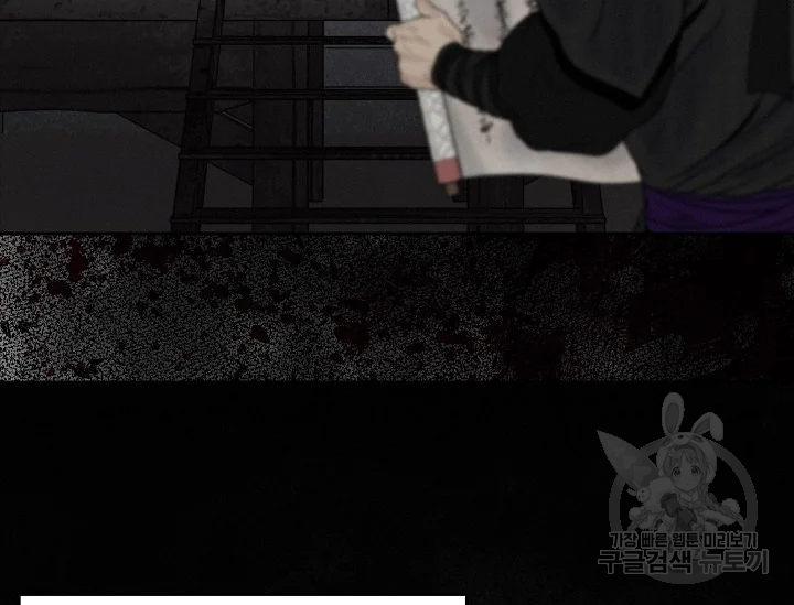1638804443063km43ds81hlk.jpeg